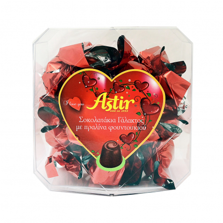Astir σοκολατάκια γάλακτος Valentine's με πραλίνα φουντουκιού (260g)