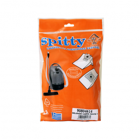 Spitty σακούλες ηλεκτρικής σκούπας delonghi cobra/ penta 90804614 (5τεμ.)