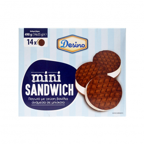 Desino παγωτό πολυσυσκευασία mini - χαμηλή τιμή sandwitch (14x35g)