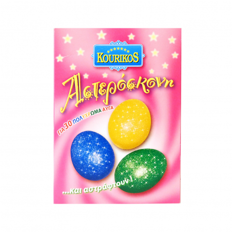 Kourikos βαφή αυγών αστερόσκονη 3 χρώματα (18g)