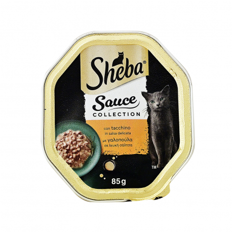 Sheba τροφή γάτας sauce collection με γαλοπούλα σε λευκή σάλτσα (85g)