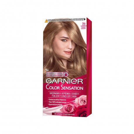 Garnier βαφή μαλλιών color sensation ξανθό σαντρέ Nο. 7.1 (110ml)