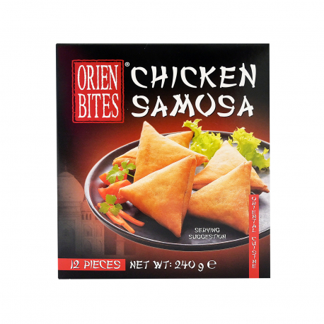 Orien bites πιτάκια κατεψυγμένα chichen samosa - νέο προϊόν 12 τεμάχια (240g)