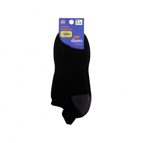 Diana κάλτσα ανδρική βαμβακερή τερλίκι με αυτιί m-l/ black No. 43-46 (2τεμ.)