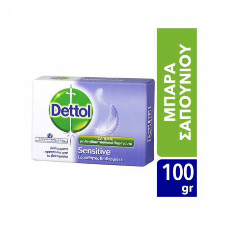 Dettol σαπούνι sensitive (100g)