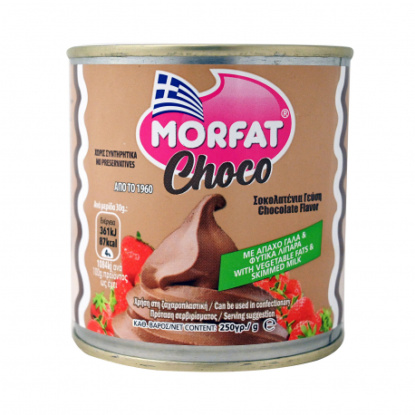 Morfat κρέμα παρασκευής σαντιγύ choco σοκολατένια γεύση - νέο προϊόν (250g)