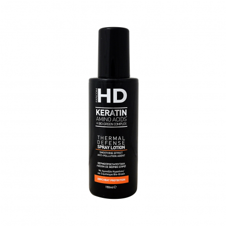 Hd spray λοσιόν μαλλιών keratin amino acids heat protection - νέο προϊόν (150ml)