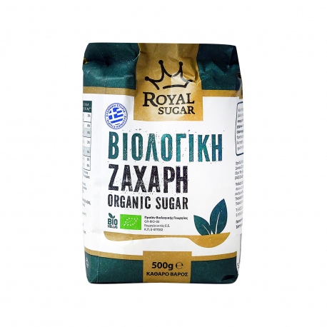 Royal sugar ζάχαρη - βιολογικό, νέο προϊόν (500g)