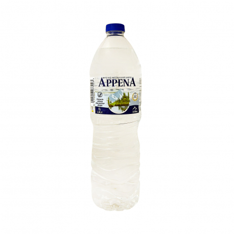 Arrena φυσικό μεταλλικό νερό - νέο προϊόν (1.5lt)