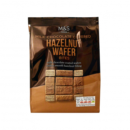 M&S food γκοφρετάκια hazelnut - νέο προϊόν (200g)