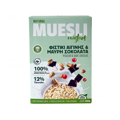 Muesli δημητριακά natural pistachio & dark chocolate - νέο προϊόν (350g)