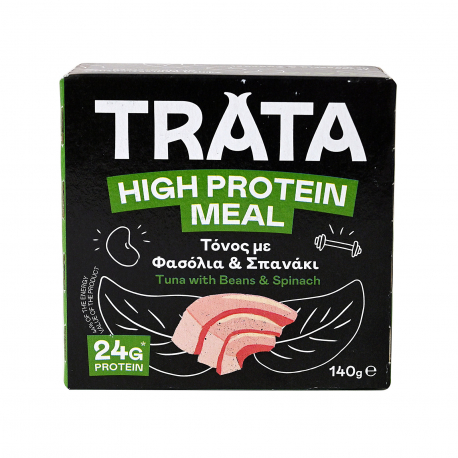 Trata τόνος high protein meal με φασόλια & σπανάκι - νέο προϊόν (140g)
