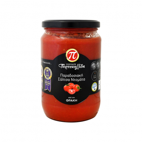 Πορτοκαλλίδη σάλτσα ντομάτας παραδοσιακή - νέο προϊόν (680g)