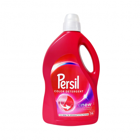 Persil υγρό απορρυπαντικό πλυντηρίου ρούχων renew color για χρωματιστά 2.8lt (56μεζ.)