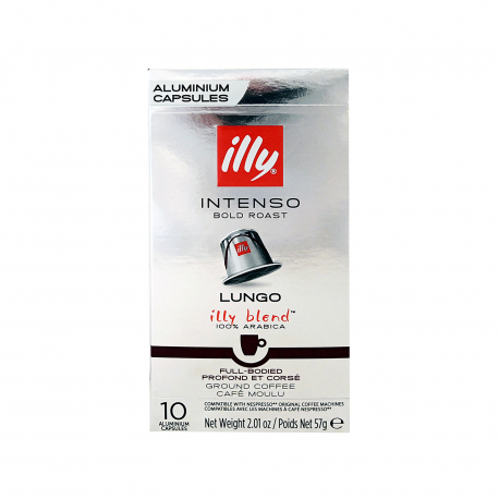 Illy καφές espresso σε κάψουλες intenso lungo (10τεμ.)