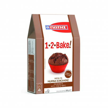 Γιώτης μείγμα για muffin 1- 2 bake σοκολάτας (500g)