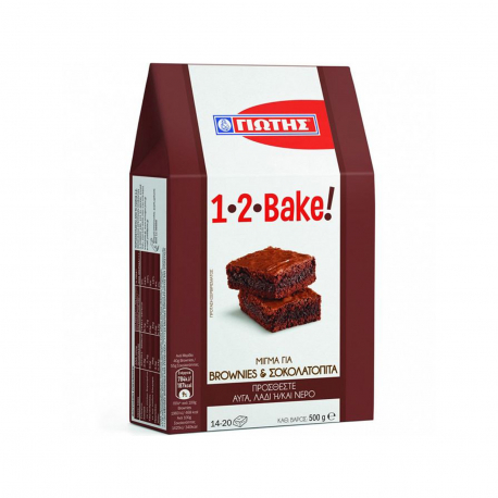 Γιώτης μείγμα για brownies & σοκολατόπιτα 1- 2 bake (500g)
