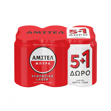 Άμστελ μπίρα premium quality (330ml) (5+1)