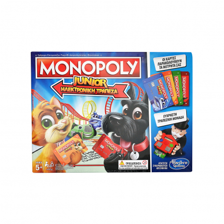 Hasbro επιτραπέζιο παιχνίδι monopoly junior ηλεκτρονική τράπεζα 5+ ετών
