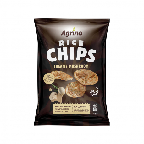 Agrino τσιπς ρυζιού creamy mushroom - νέο προϊόν (60g)