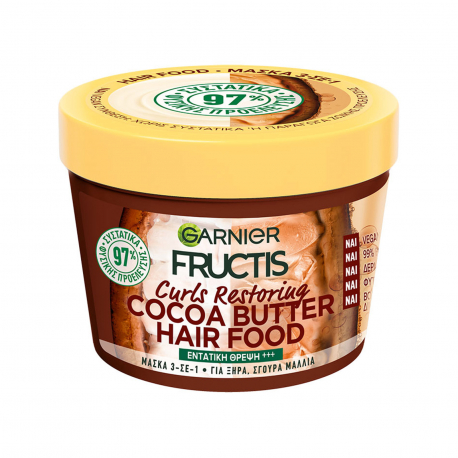 FRUCTIS ΜΑΣΚΑ ΜΑΛΛΙΩΝ HAIR FOOD COCOA BUTTER - Vegan (390ml)