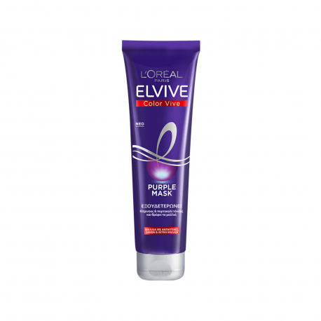 Elvive μάσκα μαλλιών purple μαλλιά με ανταύγειες, ξανθά, λευκά (150ml)