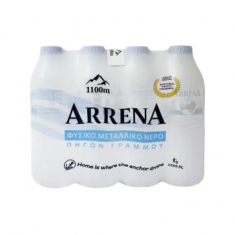 Arrena φυσικό μεταλλικό νερό - νέο προϊόν (12x500ml)