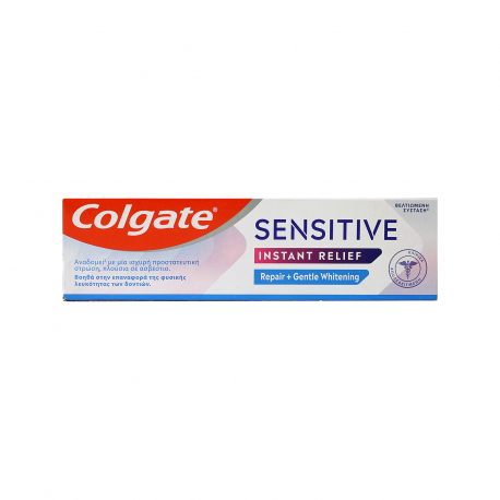 Colgate οδοντόκρεμα sensitive instant relief - νέο προϊόν (75ml)