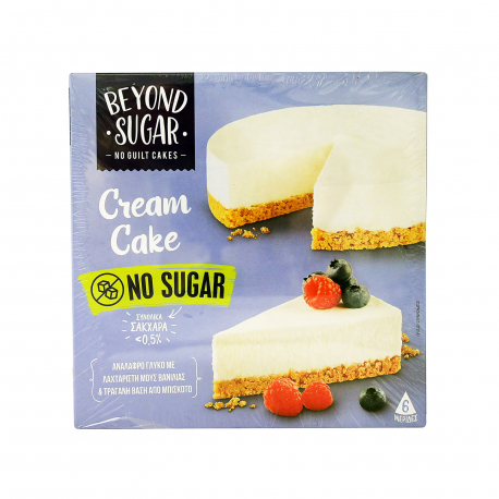 Beyond sugar γλυκό κατεψυγμένο cream cake - χωρίς ζάχαρη, νέο προϊόν (400g)