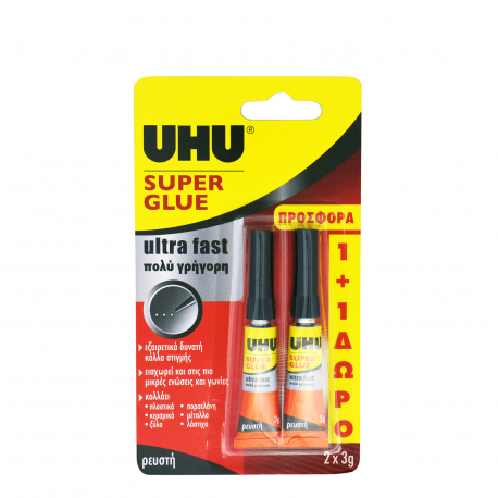 UHU κόλλα ρευστή super glue ultra fast (3g) (1+1)