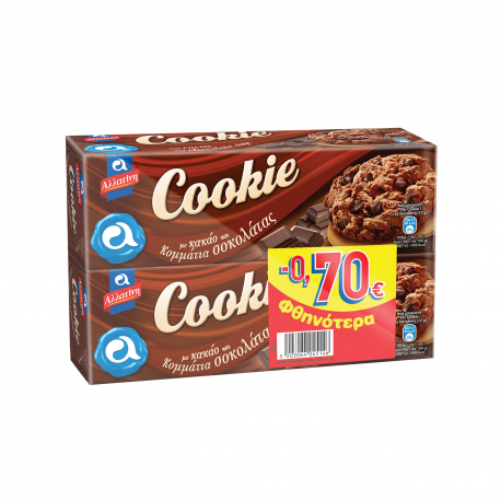 Αλλατίνη μπισκότα cookies με κακάο & κομμάτια σοκολάτας (2x175g) (-0.7€)