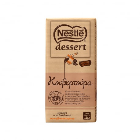 Nestle σοκολάτα κουβερτούρα υγείας dessert - χωρίς γλουτένη (170g)