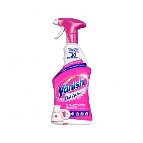 Vanish spray πολυκαθαριστικό λεκέδων oxi action (500ml)