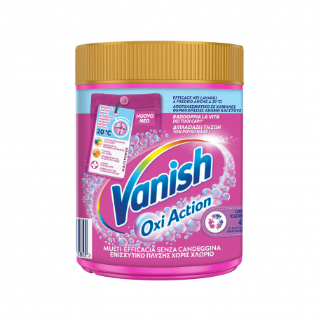 Vanish ενισχυτικό πλύσης σκόνη oxi action (1kg)