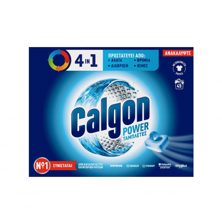 Calgon αποσκληρυντικό πλυντηρίου ρούχων σε ταμπλέτες power (45τεμ.)