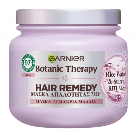 Garnier μάσκα μαλλιών botanic therapy - rice water μακριά μαλλιά - νέο προιόν (340ml)