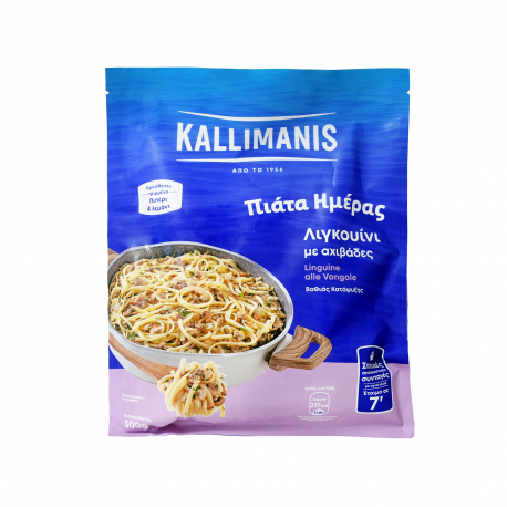 Kallimanis λιγκουίνι με αχιβάδες κτψ πιάτα ημέρας - νέο προϊόν (300g)