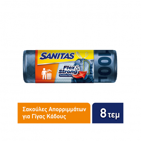 Sanitas γίγας σακούλες απορριμμάτων με κορδόνι flex & strong / 100lt (8τεμ.)