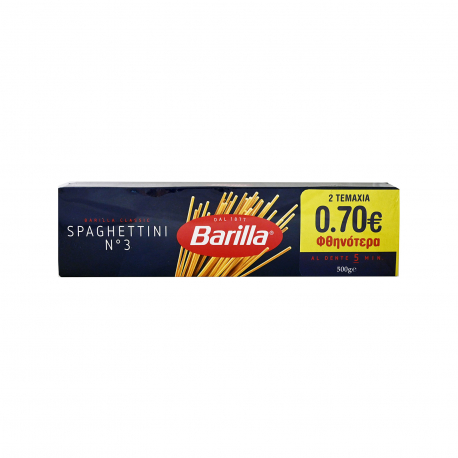 BARILLA ΜΑΚΑΡΟΝΙΑ SPAGHETTINI NO 3 (500g) (-0.7€)