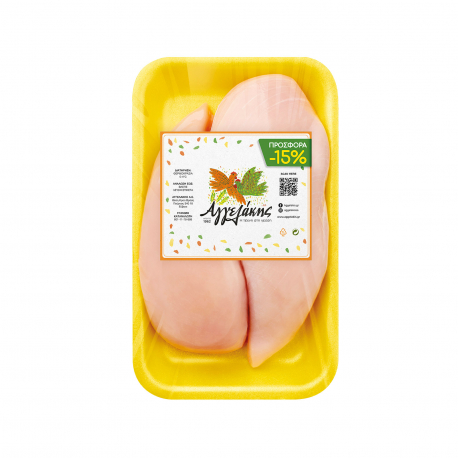 Αγγελάκης κοτόπουλο φιλέτο στήθος νωπό τυποποιημένο (600g) (15% φθηνότερα)