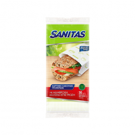 Sanitas σακούλες τροφίμων χάρτινες με αυτοκόλλητες ταινίες μεγάλες 12X25,5εκ. (30τεμ.)