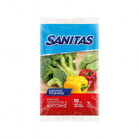Sanitas σακούλες τροφίμων μεγάλες (50τεμ.)