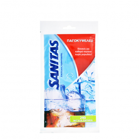 Sanitas παγοκυψέλες για 240 παγάκια (10τεμ.)