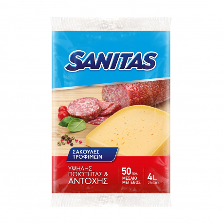 Sanitas σακούλες τροφίμων μεσαίες 27X33εκ. (50τεμ.)