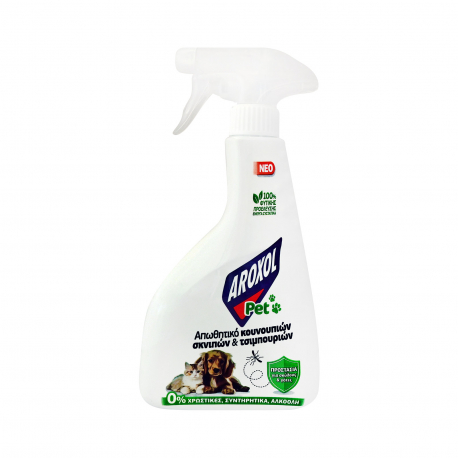 Aroxol spray απωθητικό κουνουπιών, σκνιπών & τσιμπουριών pet - νέο προϊόν (350ml)