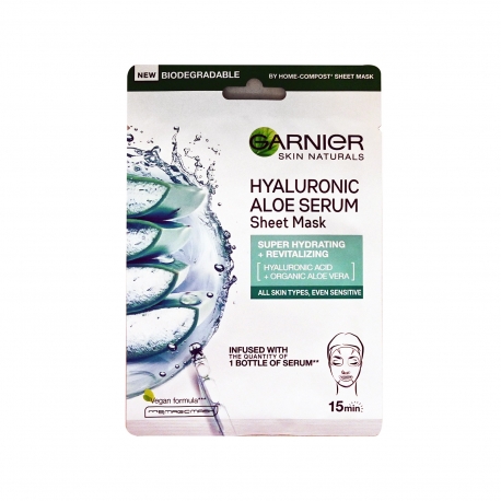 Garnier μάσκα υφασμάτινη προσώπου hyaluronic aloe serum (28g)