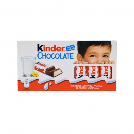 Kinder σοκολάτα γάλακτος παιδική chocolate - χωρίς γλουτένη (100g)