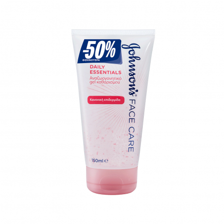 Johnson's gel καθαρισμού προσώπου daily essentials κανονική επιδερμίδα (150ml) (50% φθηνότερα)