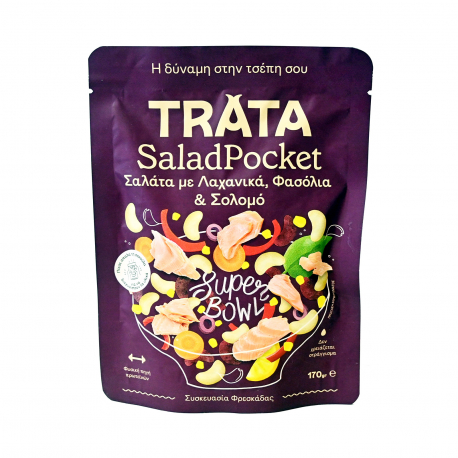 Trata σολομός σαλάτα salad pocket με λαχανικά & φασόλια (170g)