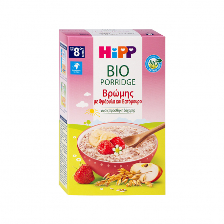 Hipp κρέμα βρώμης παιδική porridge με φράουλα & βατόμουρο - βιολογικό, χωρίς προσθήκη ζάχαρης 8+ μηνών (250g)